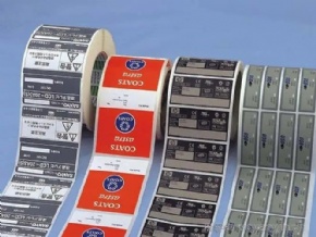 self-adhesive